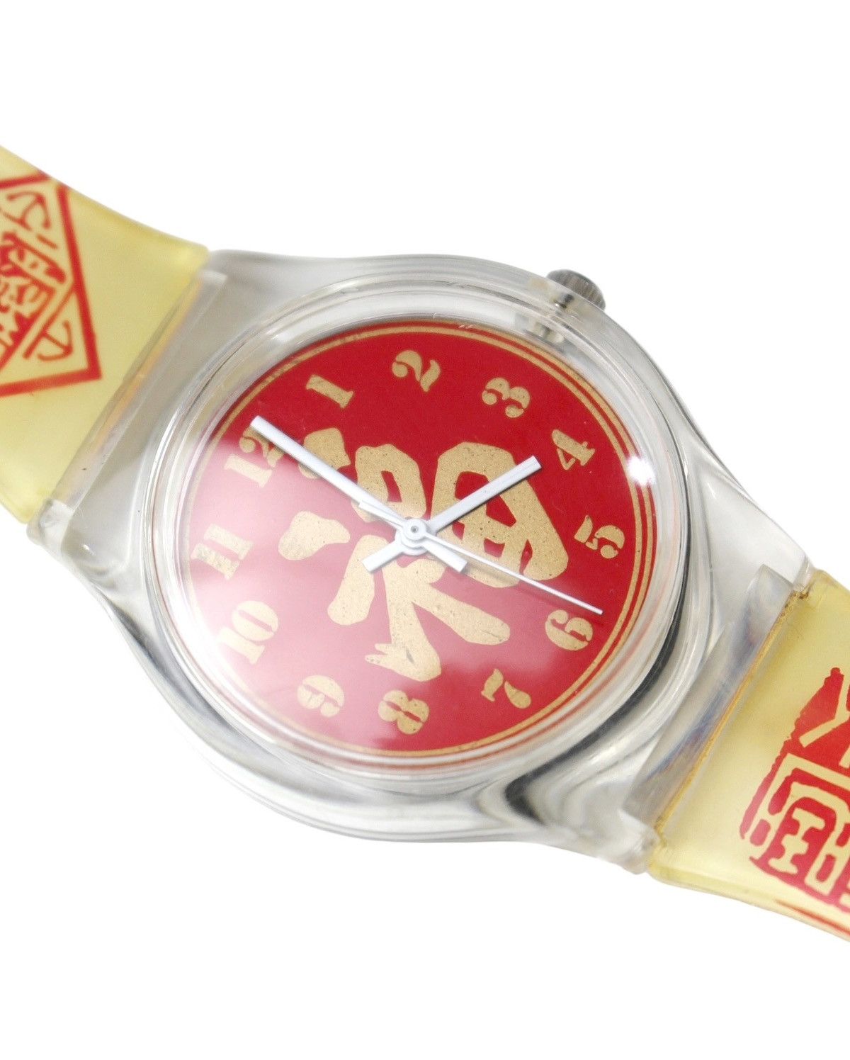 Vintage 2000S 福 ASIAN NEW YEAR TRADITIONS FORTUNE PROSPERITY WATCH Size ONE SIZE - 5 Thumbnail
