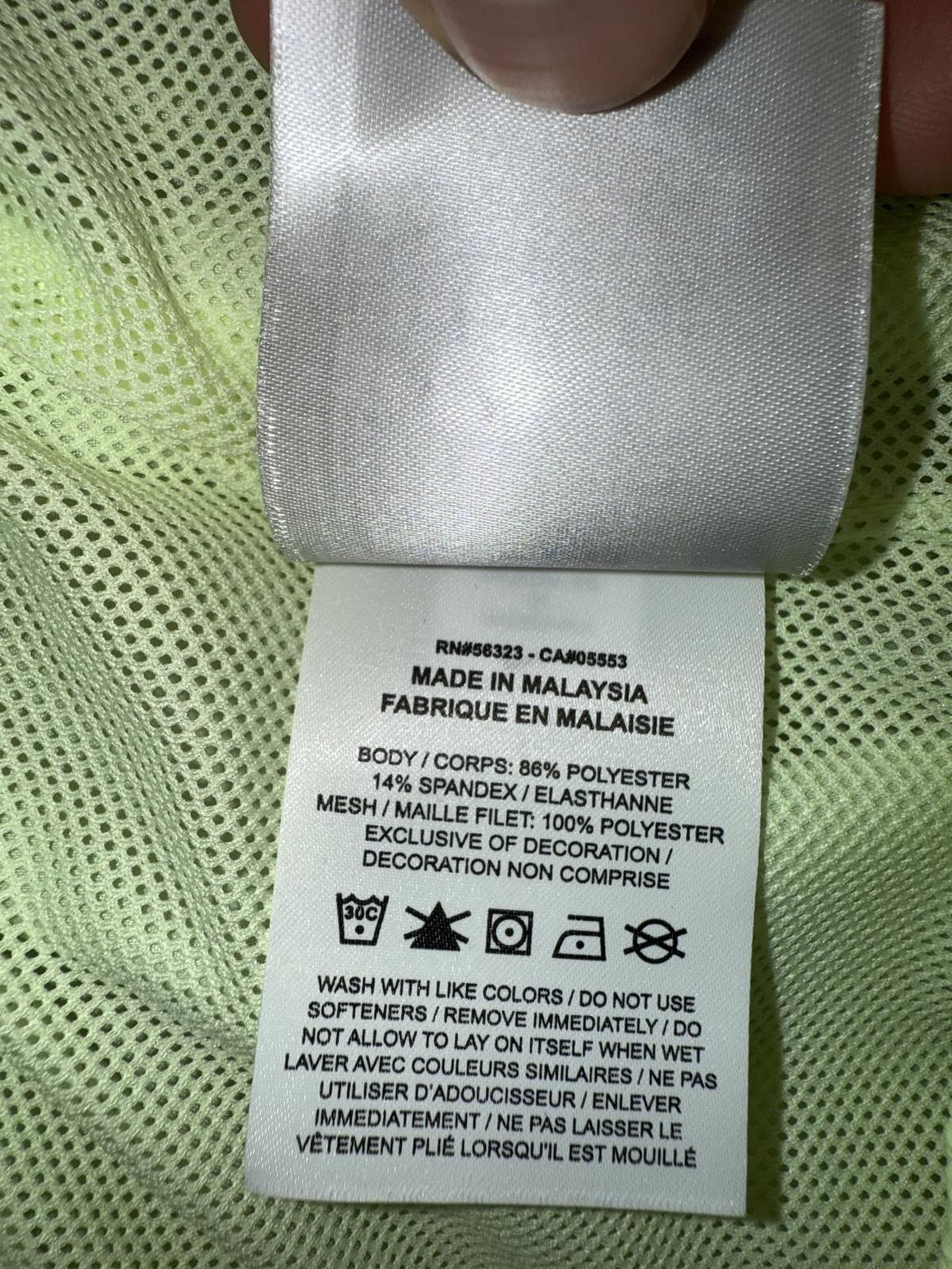 Nike Nike Windrunner Men's Woven Lined Volt Pants Sample Size US 32 / EU 48 - 12 Thumbnail