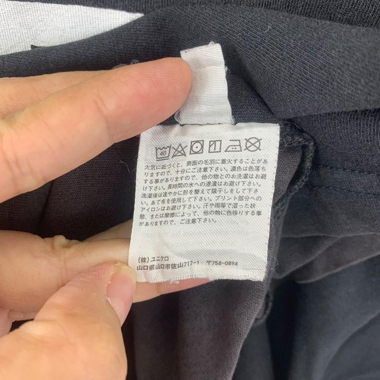 Uniqlo UNIQLO x MICHELIN TIRE Collaboration Tee Shirt Top Size US M / EU 48-50 / 2 - 5 Thumbnail