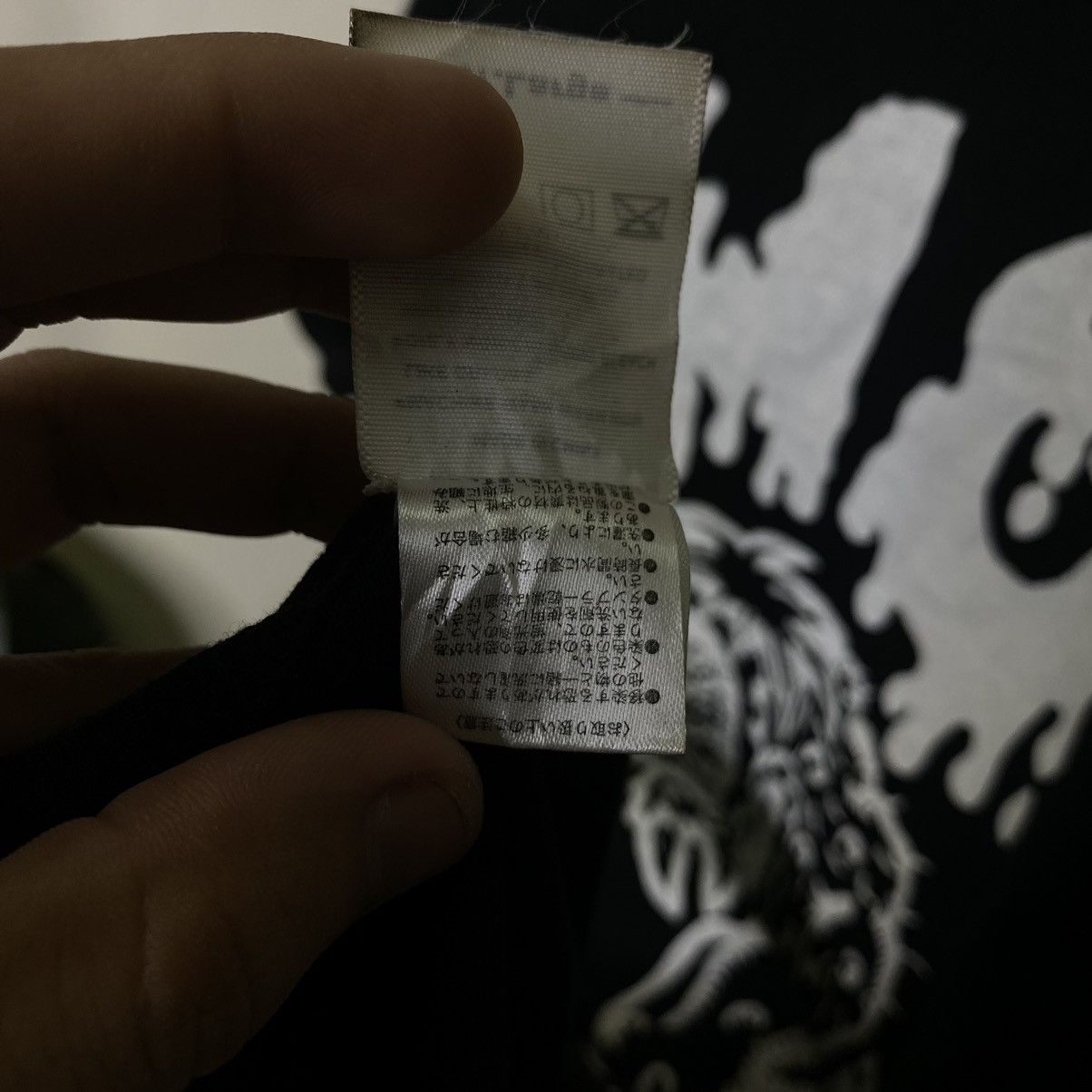 Japanese Brand Vintage Y2K Mazooma Toys Japanese Toy R Us Promo Tee Size US S / EU 44-46 / 1 - 5 Thumbnail