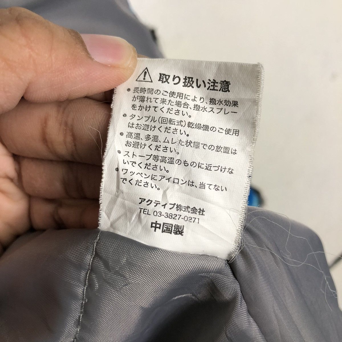 Japanese Brand 📌Vintage Ski Jacket Camouflage Airwalk Multi Pocket Size US S / EU 44-46 / 1 - 24 Thumbnail
