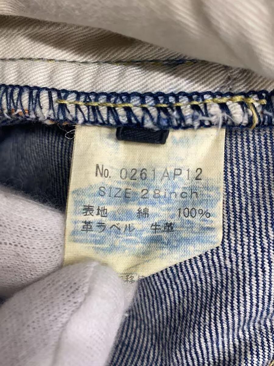 Hysteric Glamour Printed Distressed Denim Jeans Size US 29 - 5 Thumbnail