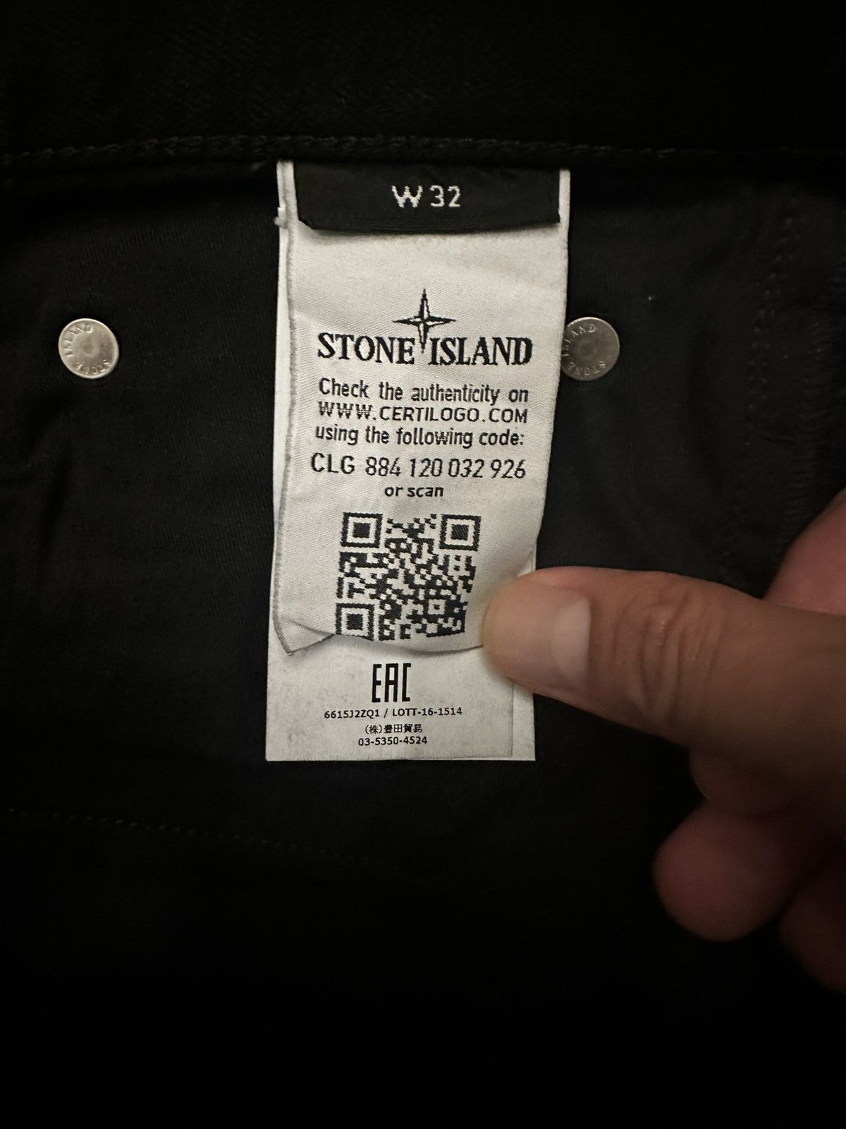 Stone Island Stone island denim slim fit Size US 32 / EU 48 - 6 Thumbnail