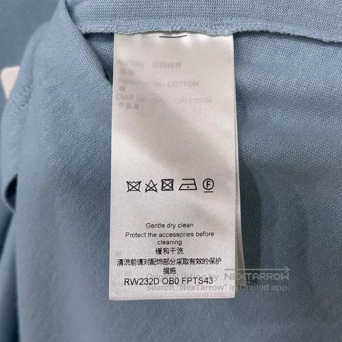Louis Vuitton louis vuitton short sleeve chain t-shirt. Size XL / US 12-14 / IT 48-50 - 5 Thumbnail
