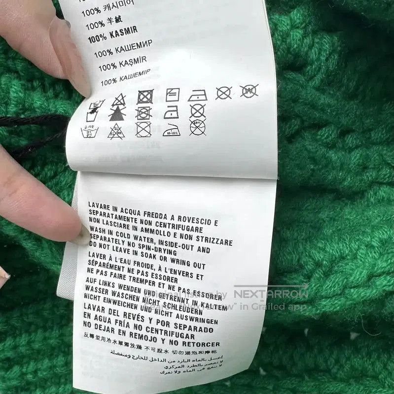 Miu Miu Miu Miu Green Wool Sweater with Cream Collar . Size S / US 4 / IT 40 - 7 Thumbnail
