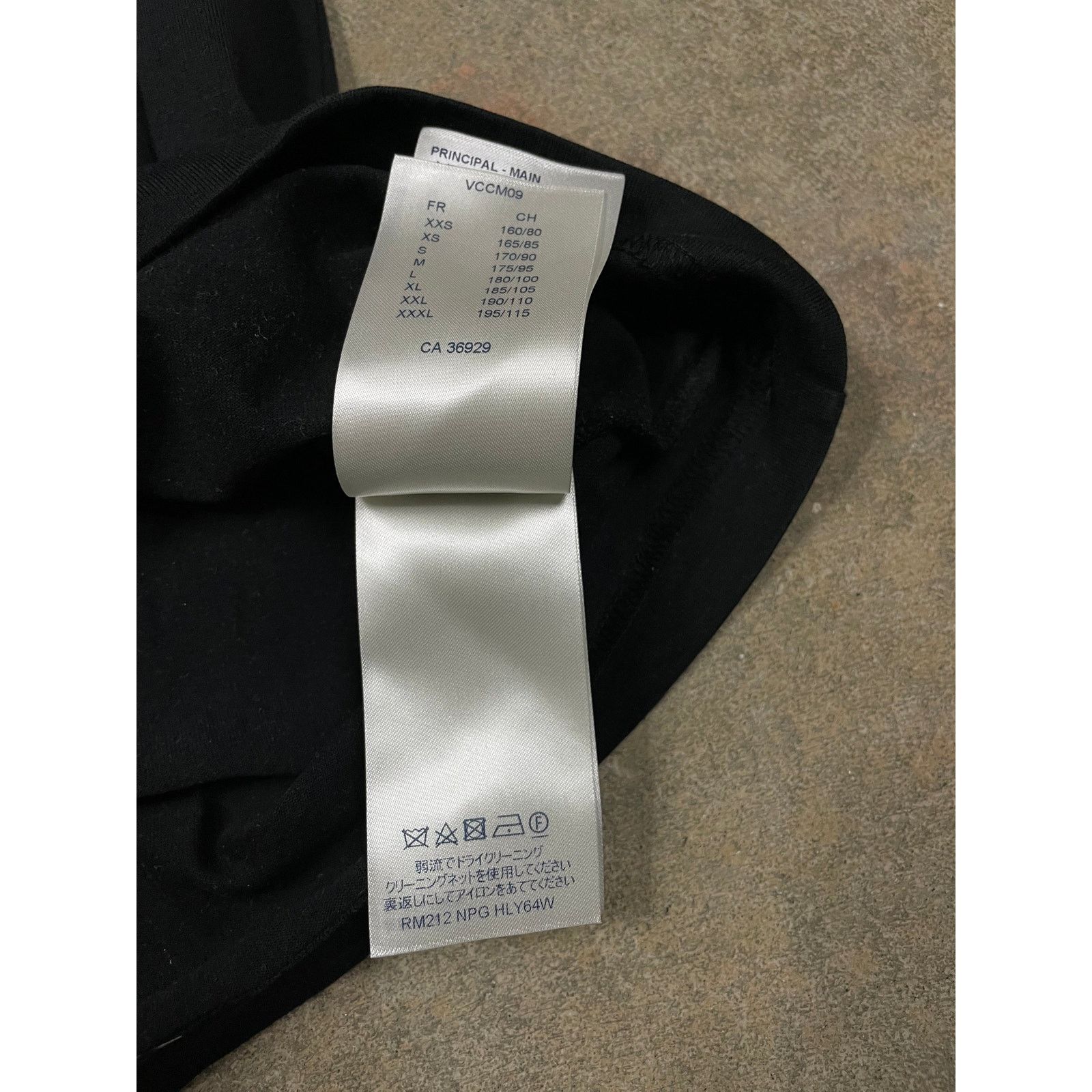 Louis Vuitton LV Tonal Tee Black Medium Used Size US M / EU 48-50 / 2 - 6 Thumbnail