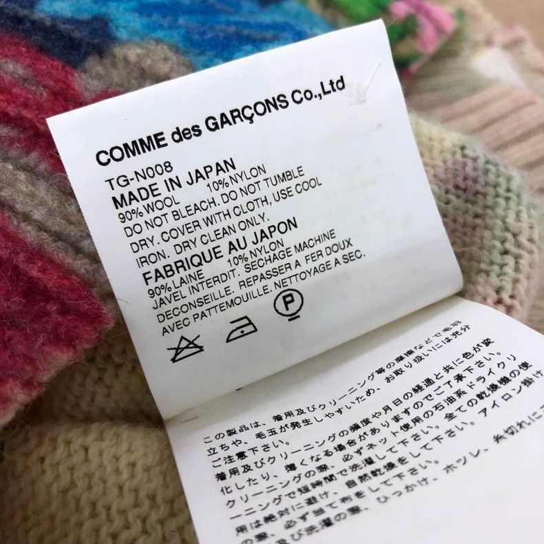 Comme des Garcons Comme Des Garcons Flower Sweater Size M / US 6-8 / IT 42-44 - 9 Thumbnail