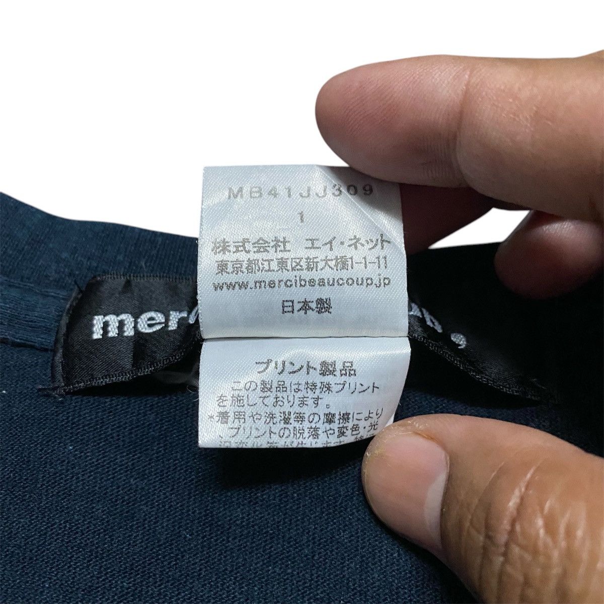 Issey Miyake × Japanese Brand × mercibeaucoup Rare‼️🔥Vintage Issey Miyake Mercibeaucoup Big Logo T-Shirt Size US M / EU 48-50 / 2 - 6 Thumbnail