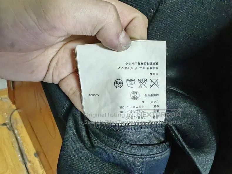 Junya Watanabe Junya Watanabe Man CDG Blazer. Size US S / EU 44-46 / 1 - 4 Thumbnail