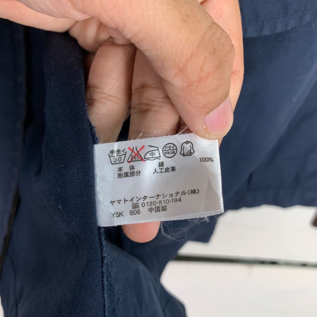 Japanese Brand CROCODILE Casual Jacket #0920-C41 Size US L / EU 52-54 / 3 - 17 Thumbnail