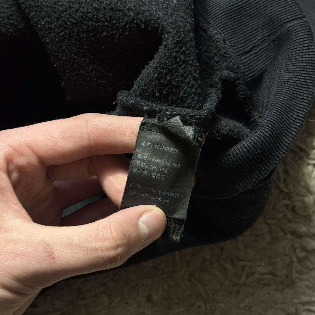 Vetements Vetements Security sweatshirt Size US XS / EU 42 / 0 - 9 Thumbnail