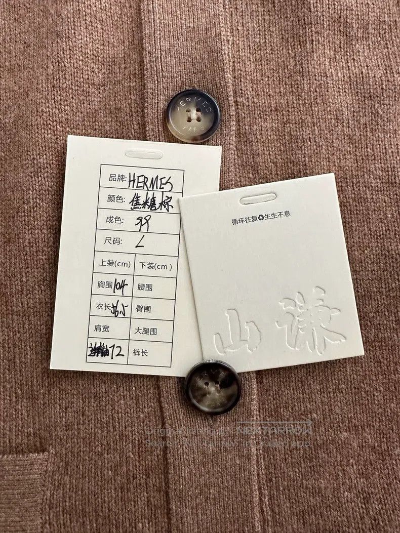 Hermes Hermes Vintage Cashmere Knit Long Sleeve Jacket - Caramel Size L / US 10 / IT 46 - 7 Thumbnail
