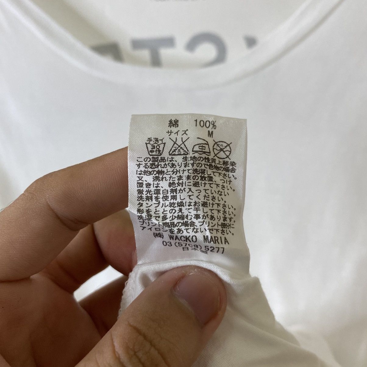Wacko Maria The Guilty Parties Fuck This Life Rocksteady T Shirt Size US M / EU 48-50 / 2 - 5 Thumbnail