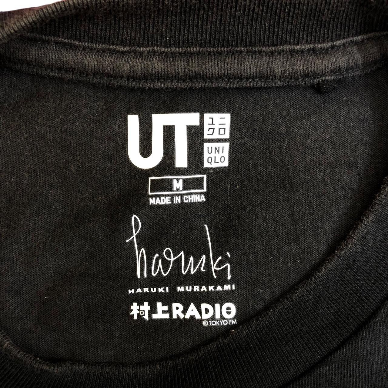 Uniqlo UNIQLO x HARUKI MURAKAMI RADIO Novel Author Tee Shirt Size M / US 6-8 / IT 42-44 - 5 Thumbnail