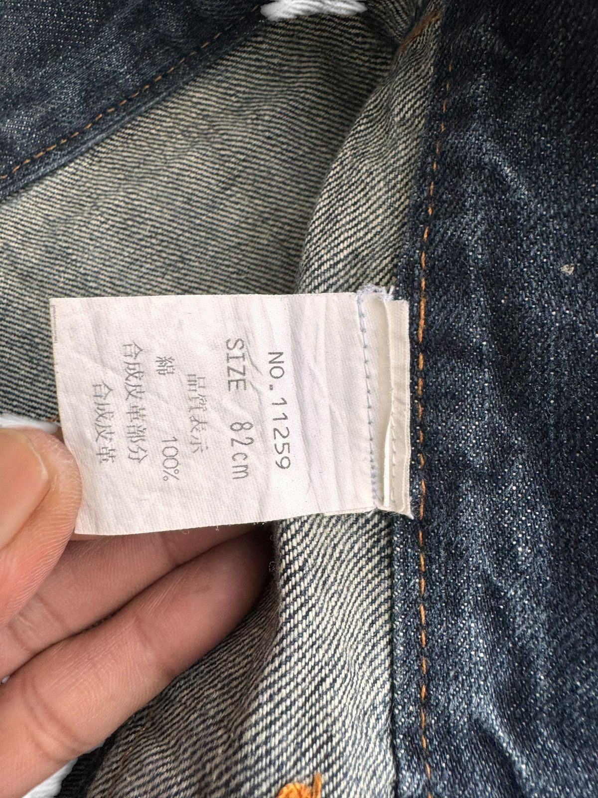 Japanese Brand 🔥Japanese Brand Nylaus Double Waist Distressed Denim Jeans Size US 32 / EU 48 - 11 Thumbnail