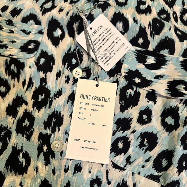 Wacko Maria Wacko maria Leopard print shirt Size US S / EU 44-46 / 1 - 3 Thumbnail