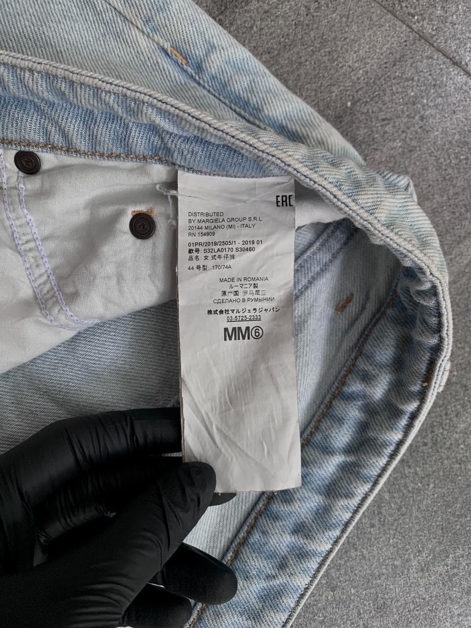 Maison Margiela FREE TAX! MM6 Flared Light Wash Denim Jeans Size US 29 - 15 Thumbnail