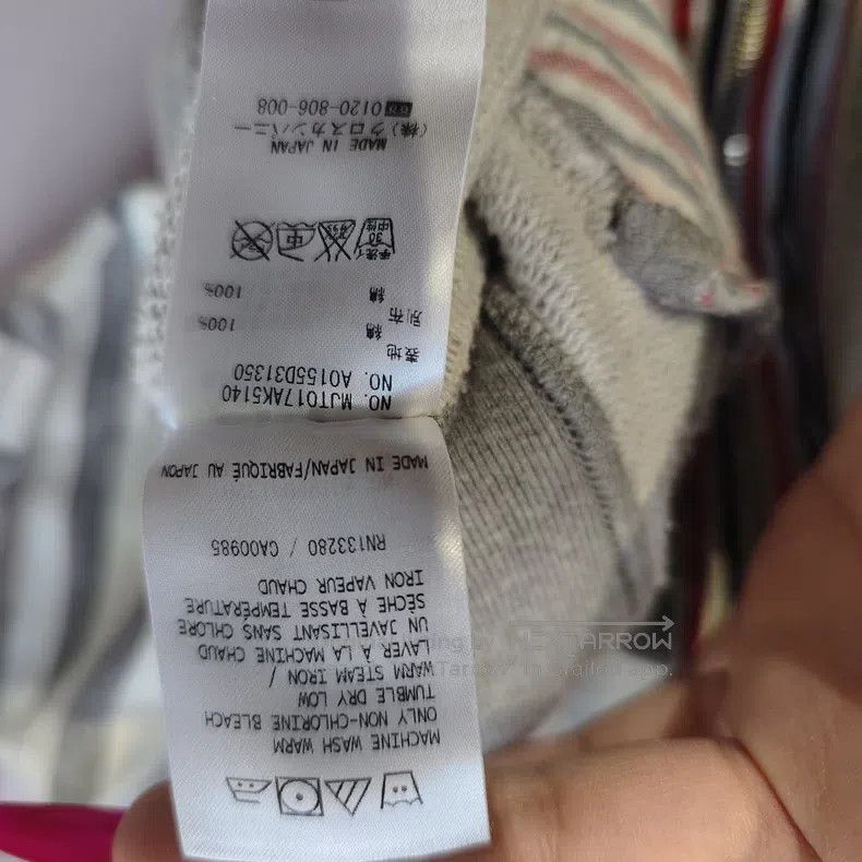 Thom Browne Thom Browne overcoat Size US S / EU 44-46 / 1 - 6 Thumbnail