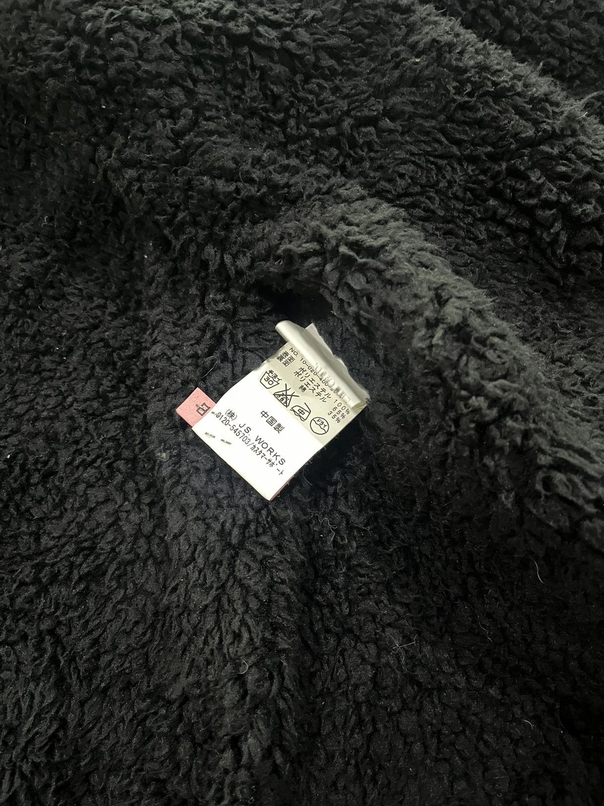Beauty Beast × If Six Was Nine × Journal Standard Journal Standard Bondage Fur Racoon Fishtail Parka/Jacket Size US M / EU 48-50 / 2 - 10 Thumbnail