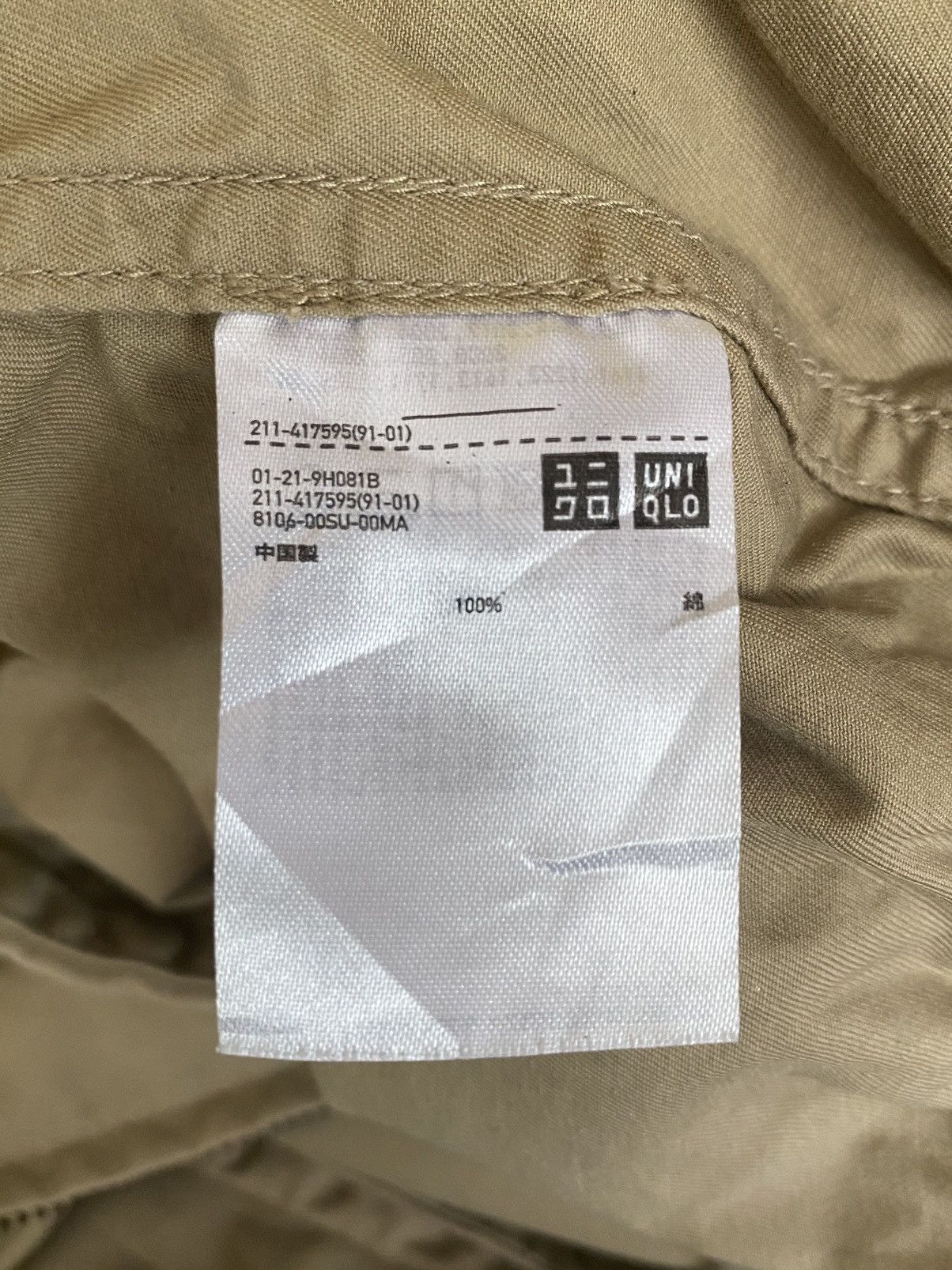 JW Anderson × Uniqlo JW Anderson X Uniqlo Crop Jacket Hoodie Size S / US 4 / IT 40 - 9 Thumbnail