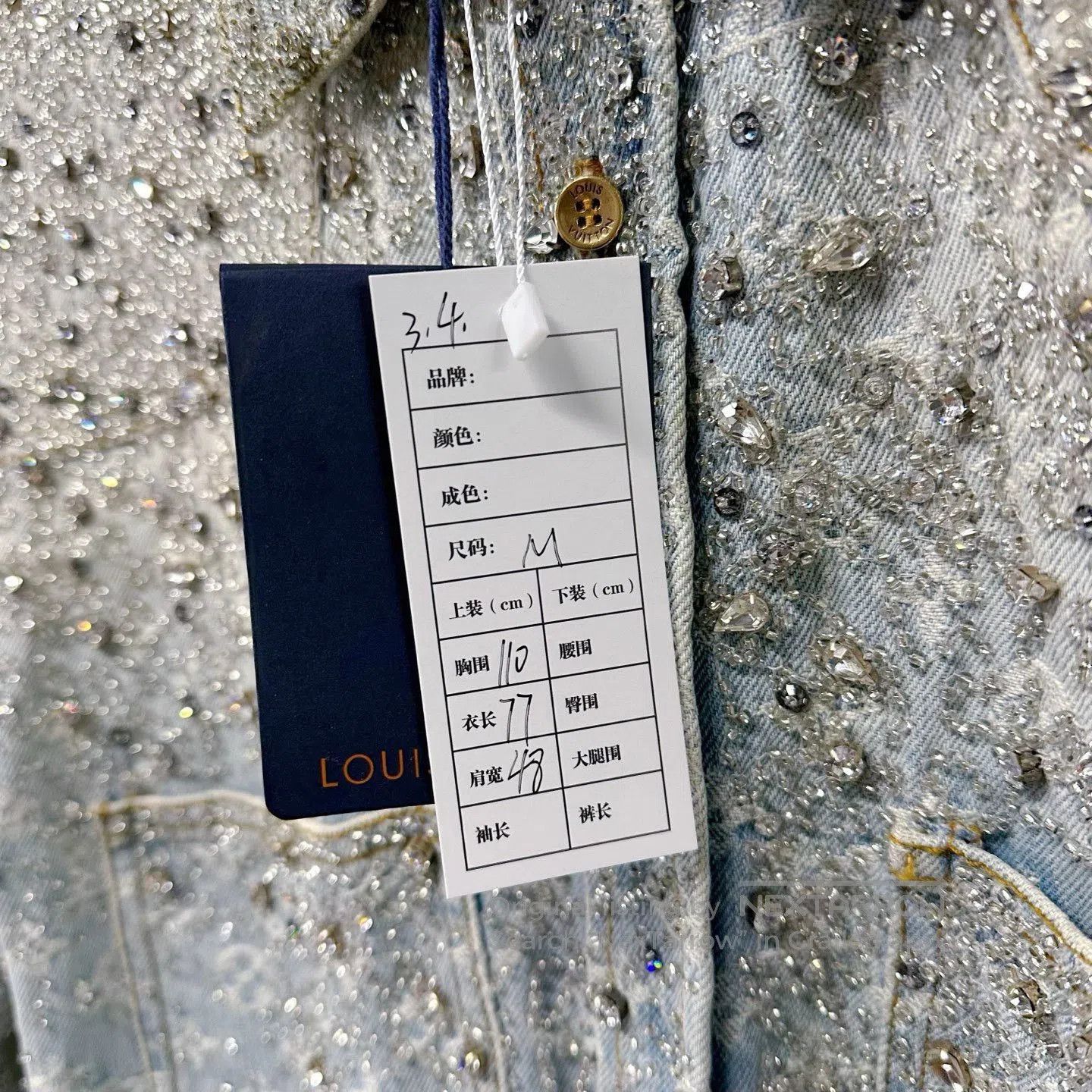Louis Vuitton Louis Vuitton Rhinestone Beaded Denim Jacket. Size M / US 6-8 / IT 42-44 - 5 Thumbnail