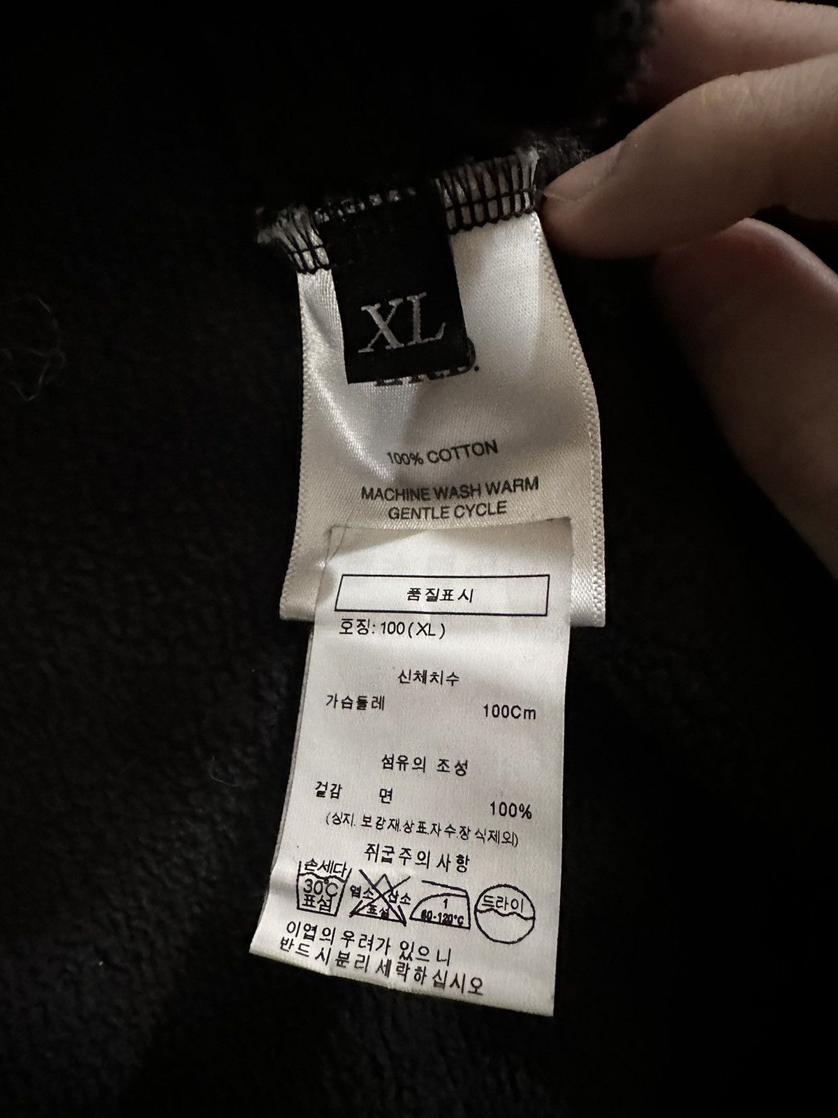 Enfants Riches Deprimes Enfants Riches Deprimes Seoul Exclusive Zip Hoodie Size US XL / EU 56 / 4 - 8 Thumbnail