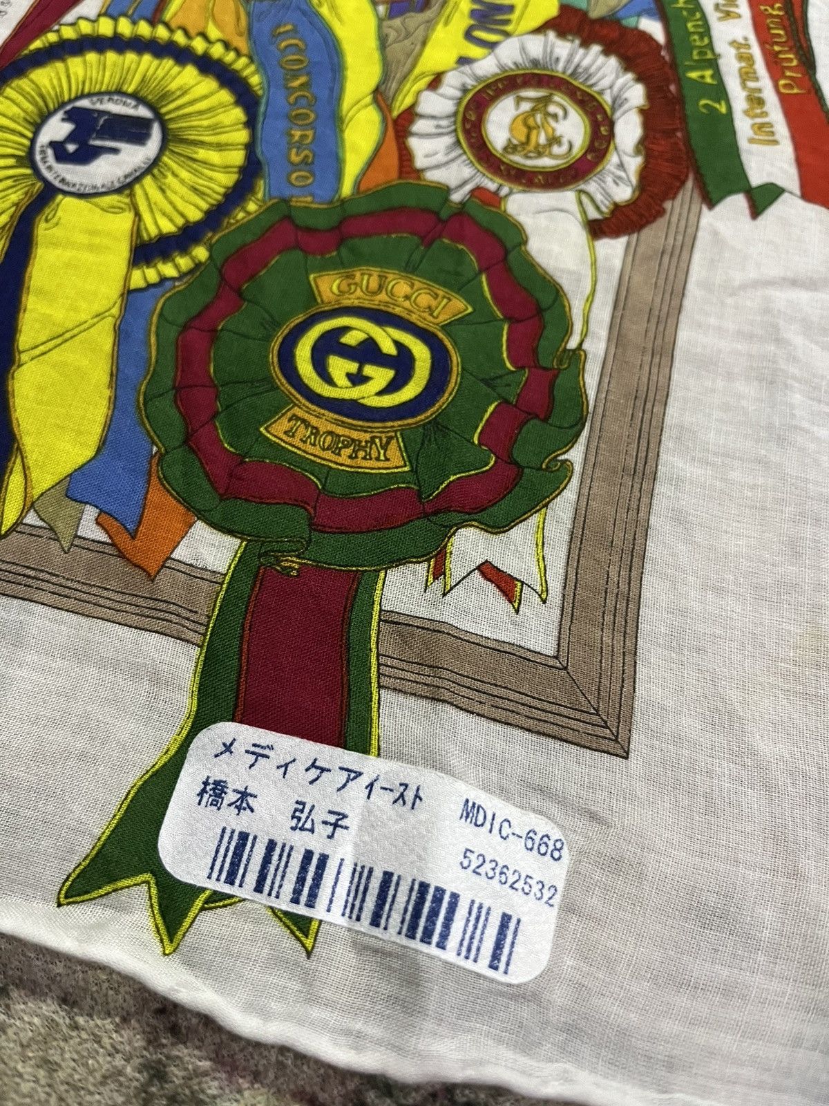 Designer Rare vintage Gucci Art design multicolour handkerchief Size ONE SIZE - 4 Thumbnail