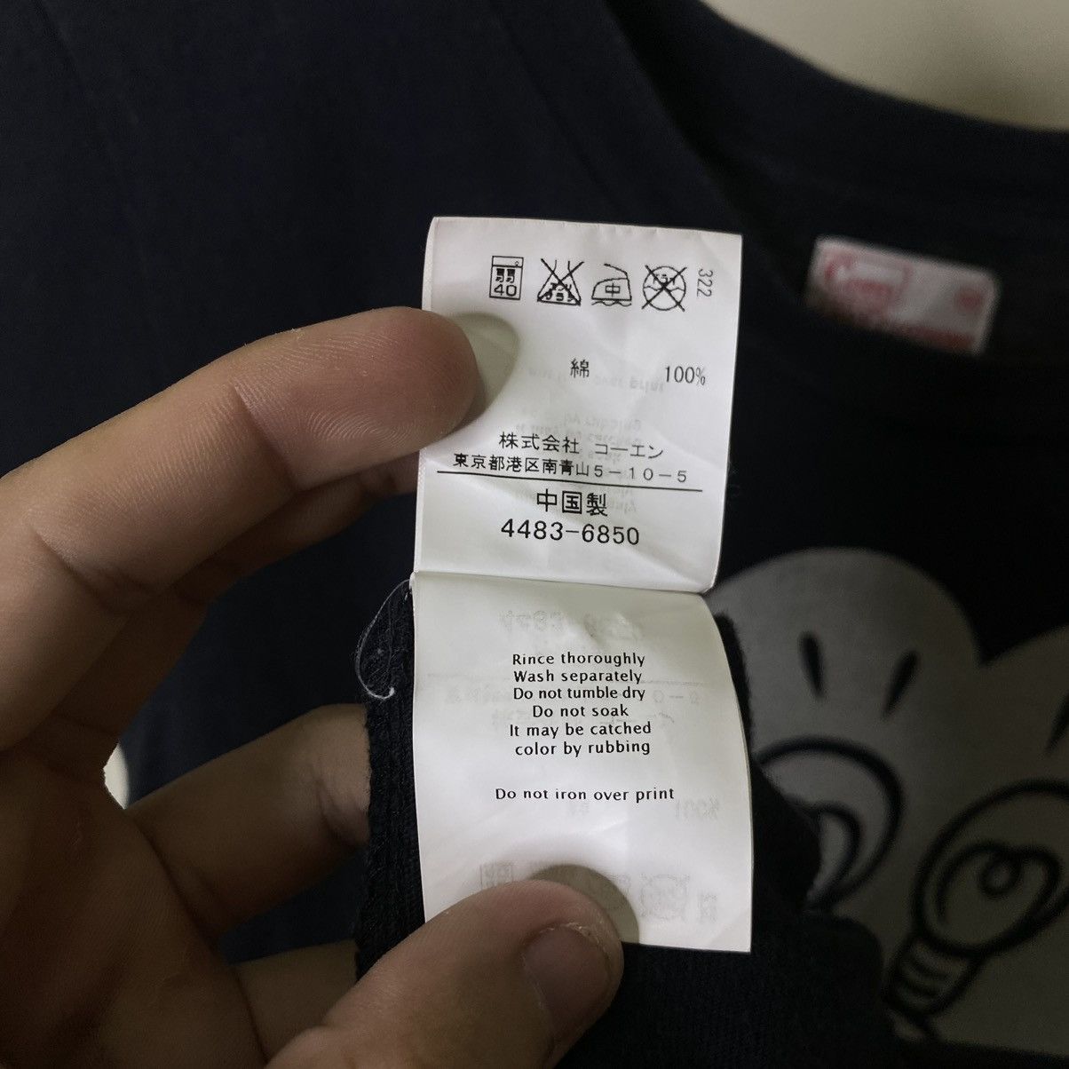 Japanese Brand × Mickey Mouse Coen x Mickey Mouse Number Nine Takahiro Miyashita Style Tee Size US S / EU 44-46 / 1 - 5 Thumbnail