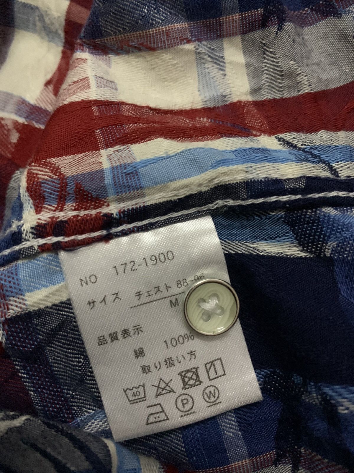In The Attic 💥Vtg Japanese In the Attic Button Shirt Size US M / EU 48-50 / 2 - 8 Thumbnail