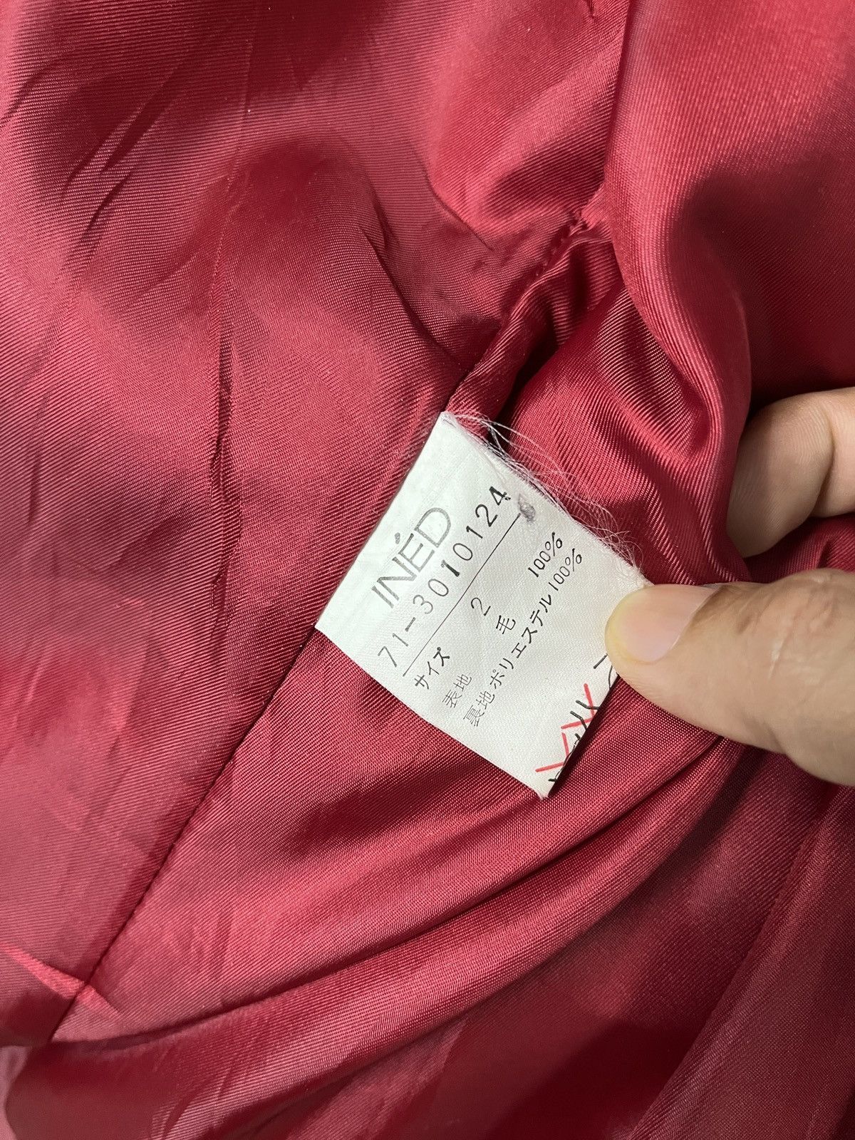 Yohji Yamamoto INÉD Red Wool Long Coat Size US M / EU 48-50 / 2 - 9 Thumbnail