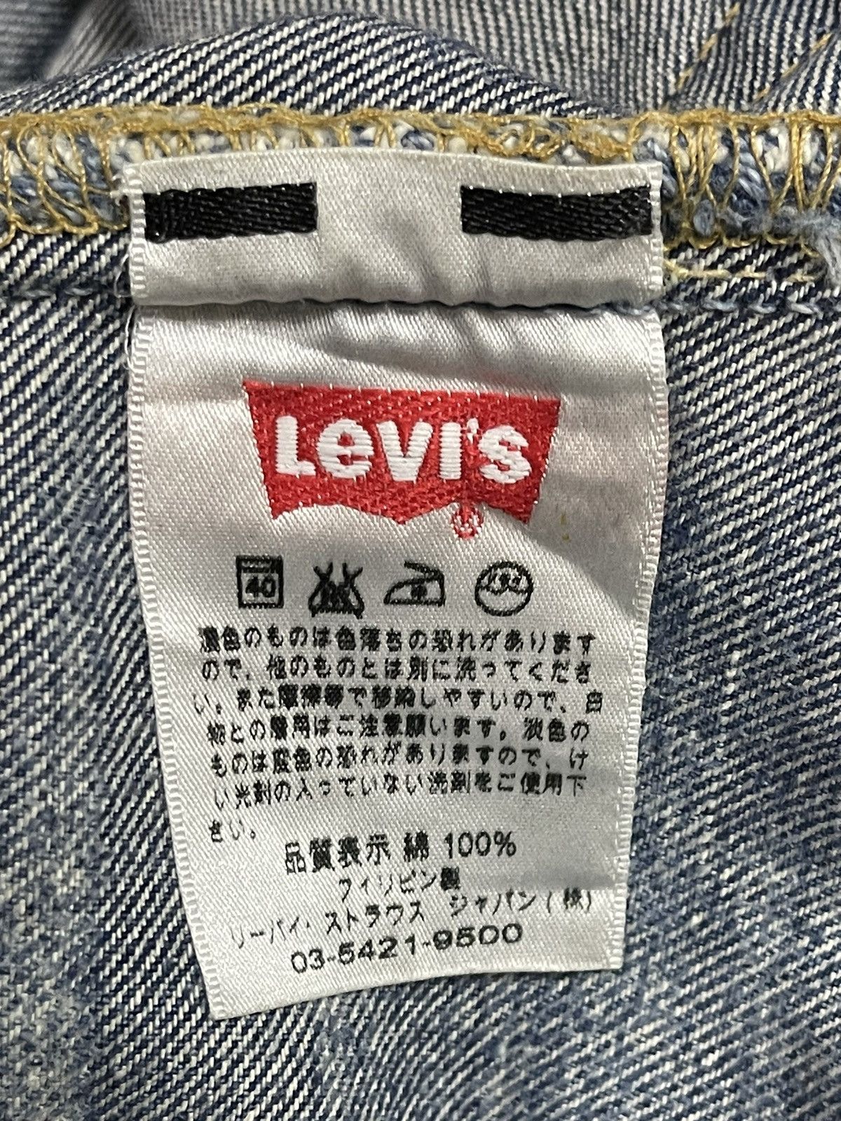 Levi's Vintage Levis 501 Blue Faded Wash Distress Style Jeans Size US 36 / EU 52 - 11 Thumbnail