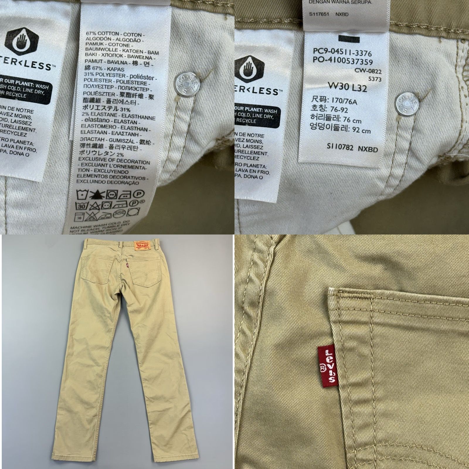 Levi's VINTAGE Levis 511 Pants Mens 30x32 30x31 Beige Slim Fit All Season Tech Stretch Casual Size US 30 / EU 46 - 8 Thumbnail