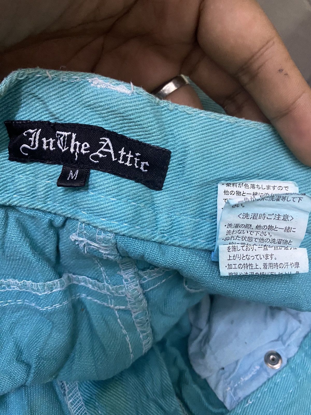 Hysteric Glamour × In The Attic × Tornado Mart Flare jeans In the Attic patchwork boot Cut Size US 30 / EU 46 - 8 Thumbnail