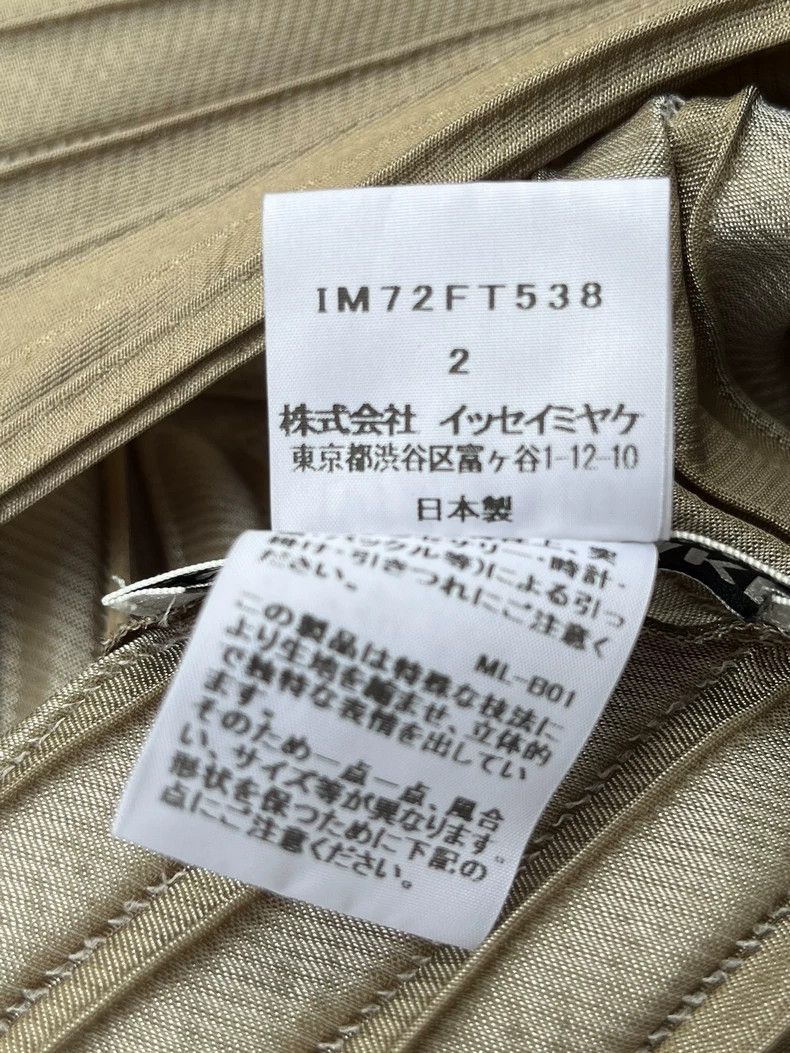 Issey Miyake Issey Miyake size:2 Beige twill mainline dress Size XS / US 0-2 / IT 36-38 - 5 Thumbnail