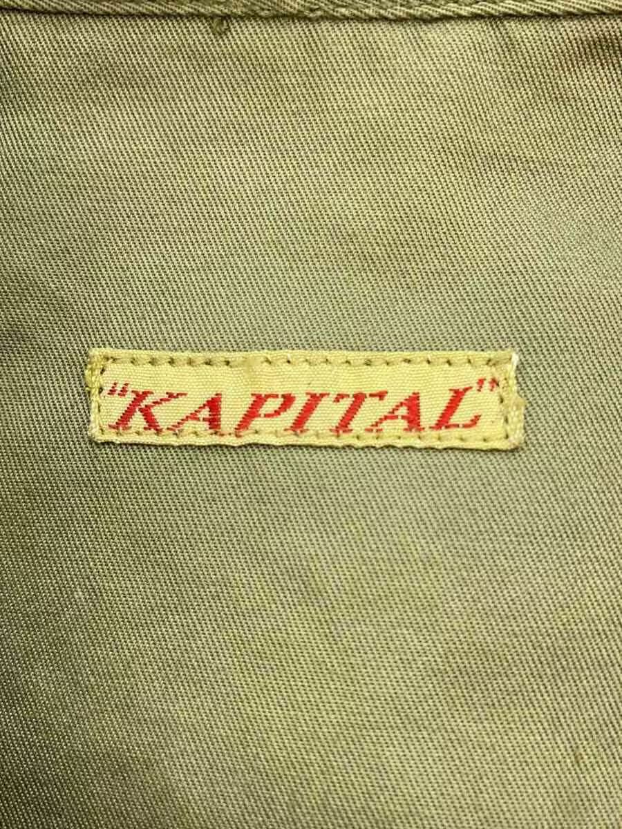 Kapital Nylon Corduroy Collar Mod Coat Size US S / EU 44-46 / 1 - 6 Thumbnail