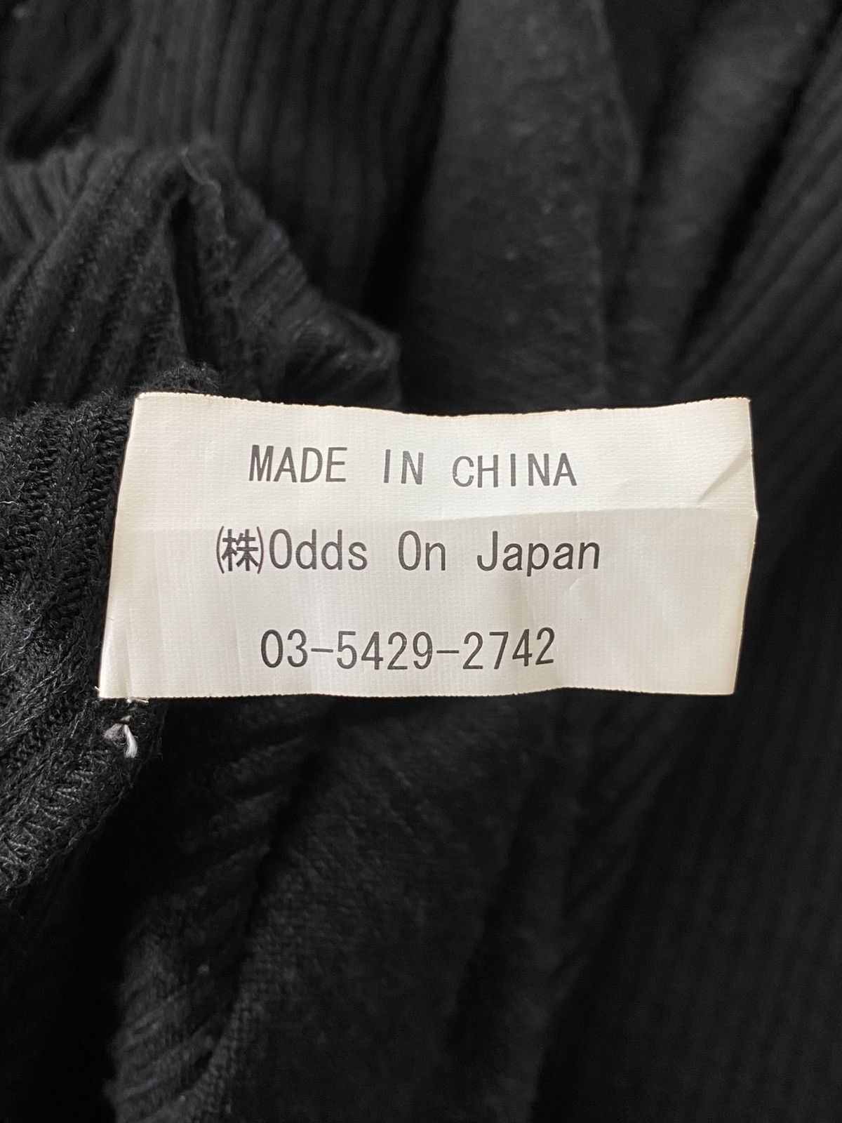 Japanese Brand Odds on Japan by Kozen Kavalier Asymmetrical Draped Cardigan Size US S / EU 44-46 / 1 - 9 Thumbnail