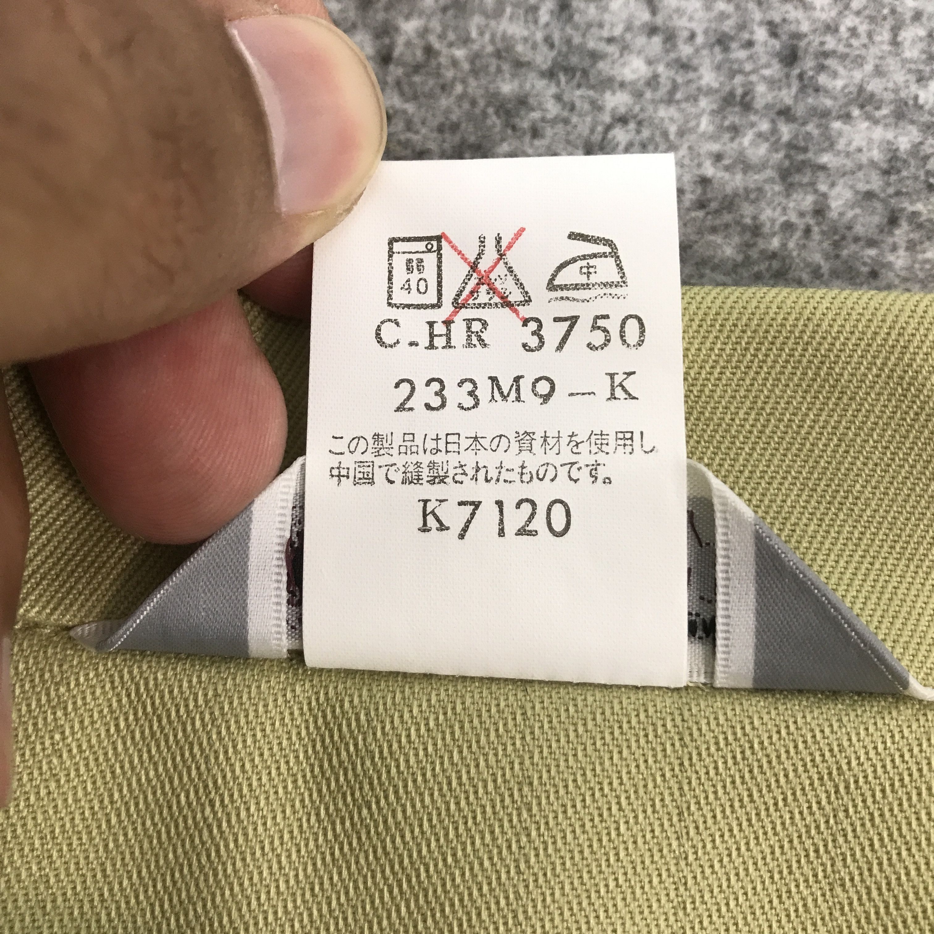 Sports Specialties TOYOTA X TRD RACING DEVELOPMENT MOTORSPORT CUSTOM JACKET Size US L / EU 52-54 / 3 - 13 Thumbnail