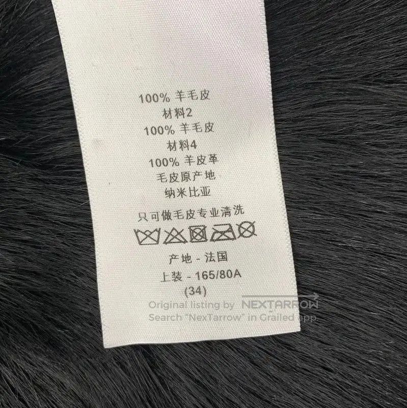 Dior Dior Black Women's Coat XXS Size . Size XXS / US 00 / IT 34 - 8 Thumbnail