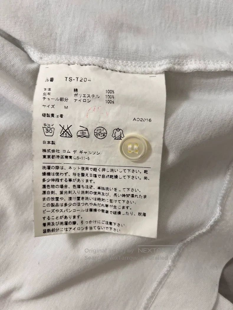 Comme des Garcons Comme des Garcons Top Size M / US 6-8 / IT 42-44 - 7 Thumbnail