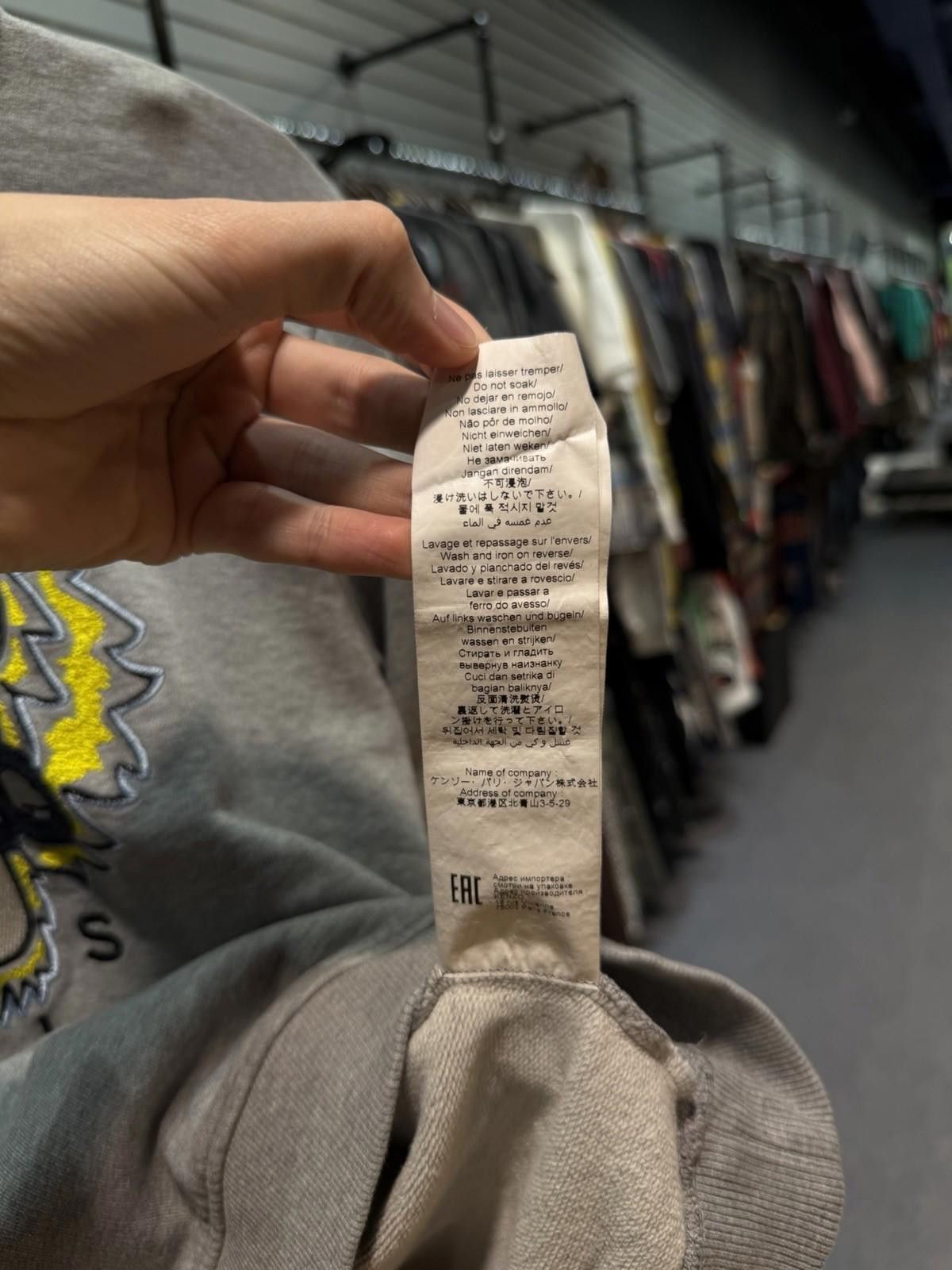 Kenzo Kenzo Sweater “Tiger Face” Large 100% Authentic Grey Yellow Size L / US 10 / IT 46 - 9 Thumbnail