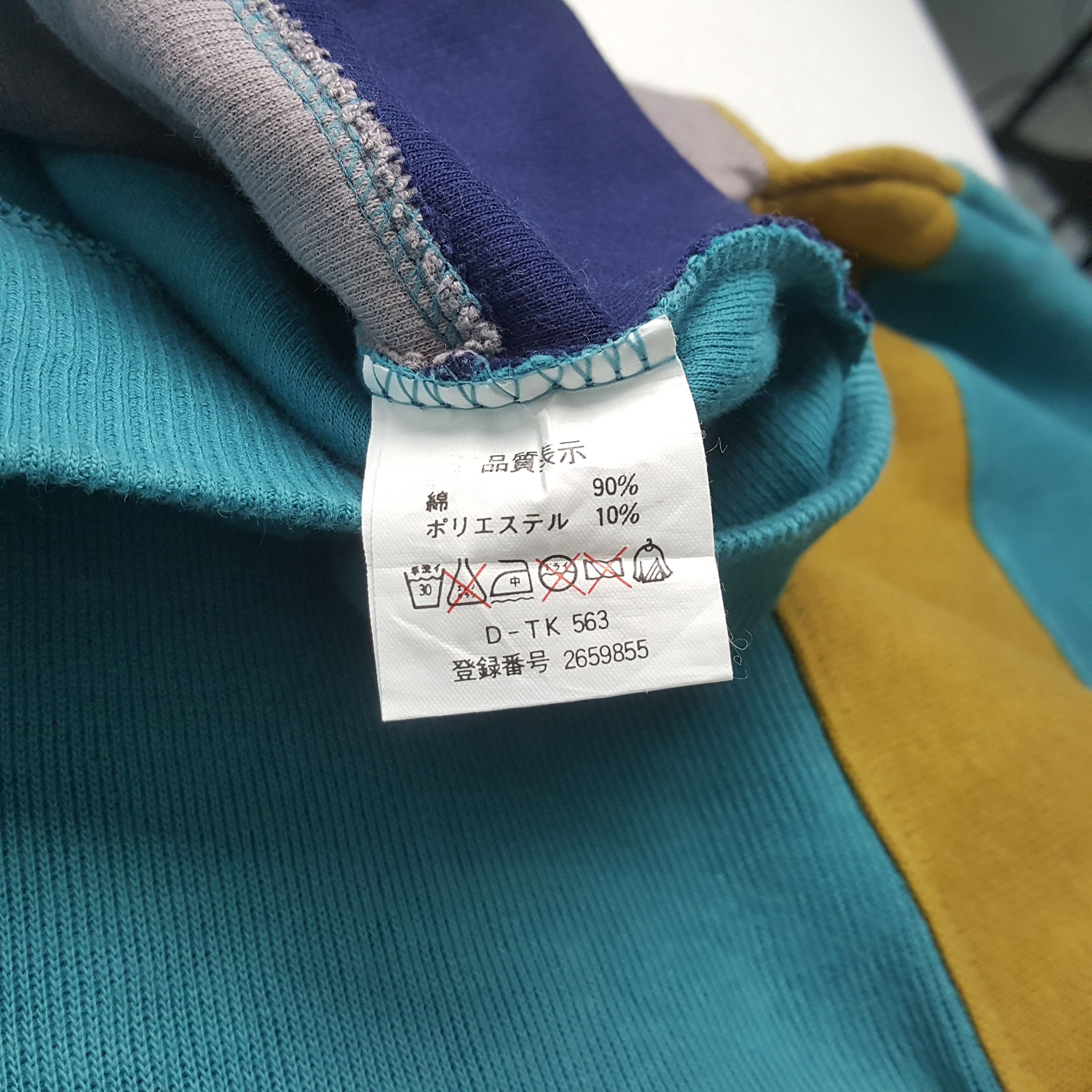 Vintage DIJO & CHA Designer Style Sweatshirt C296N3 Size US M / EU 48-50 / 2 - 9 Thumbnail