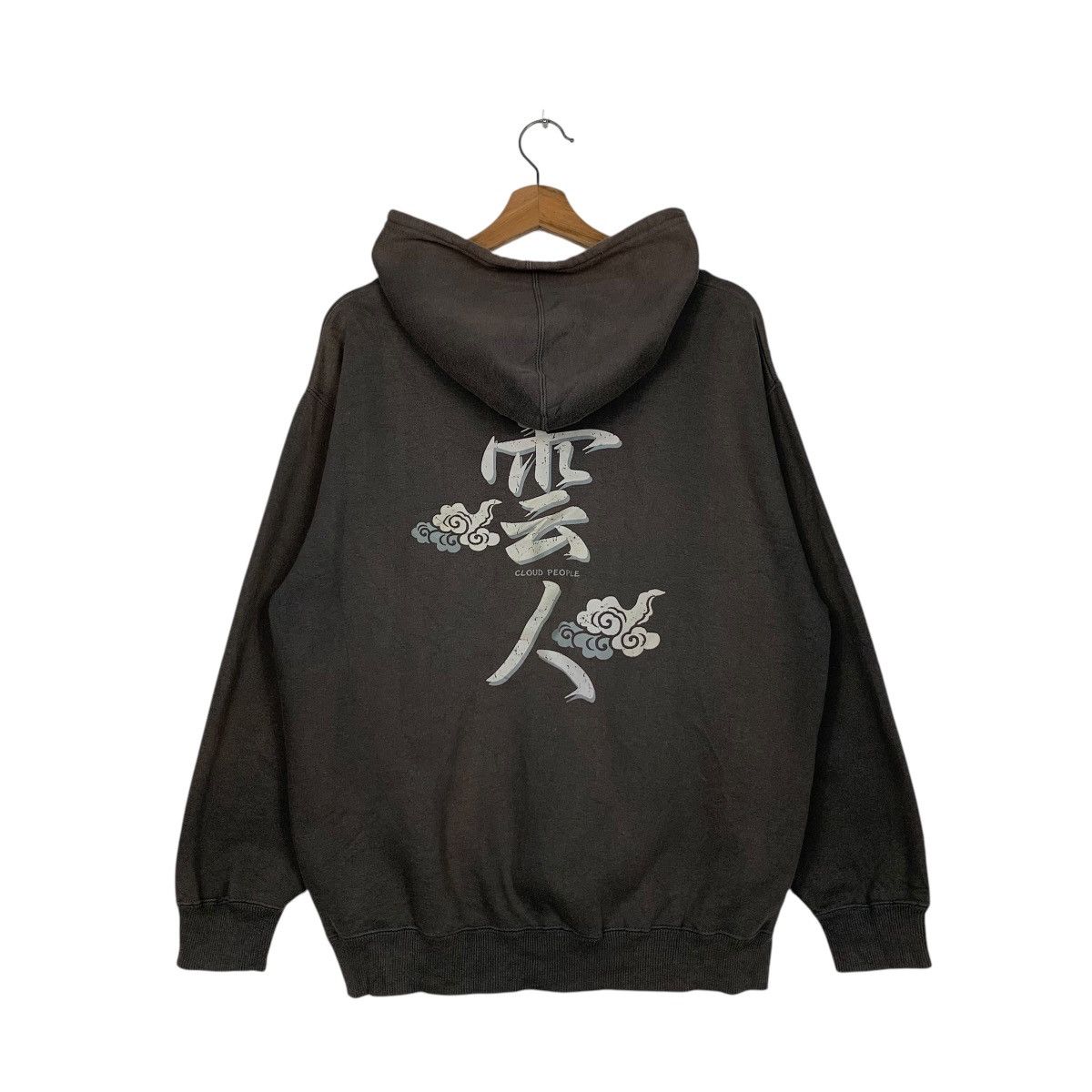 Japanese Brand JAPANESE STYLE Cloud People Big Logo Hoodies #1915-C83 Size US L / EU 52-54 / 3 - 14 Thumbnail