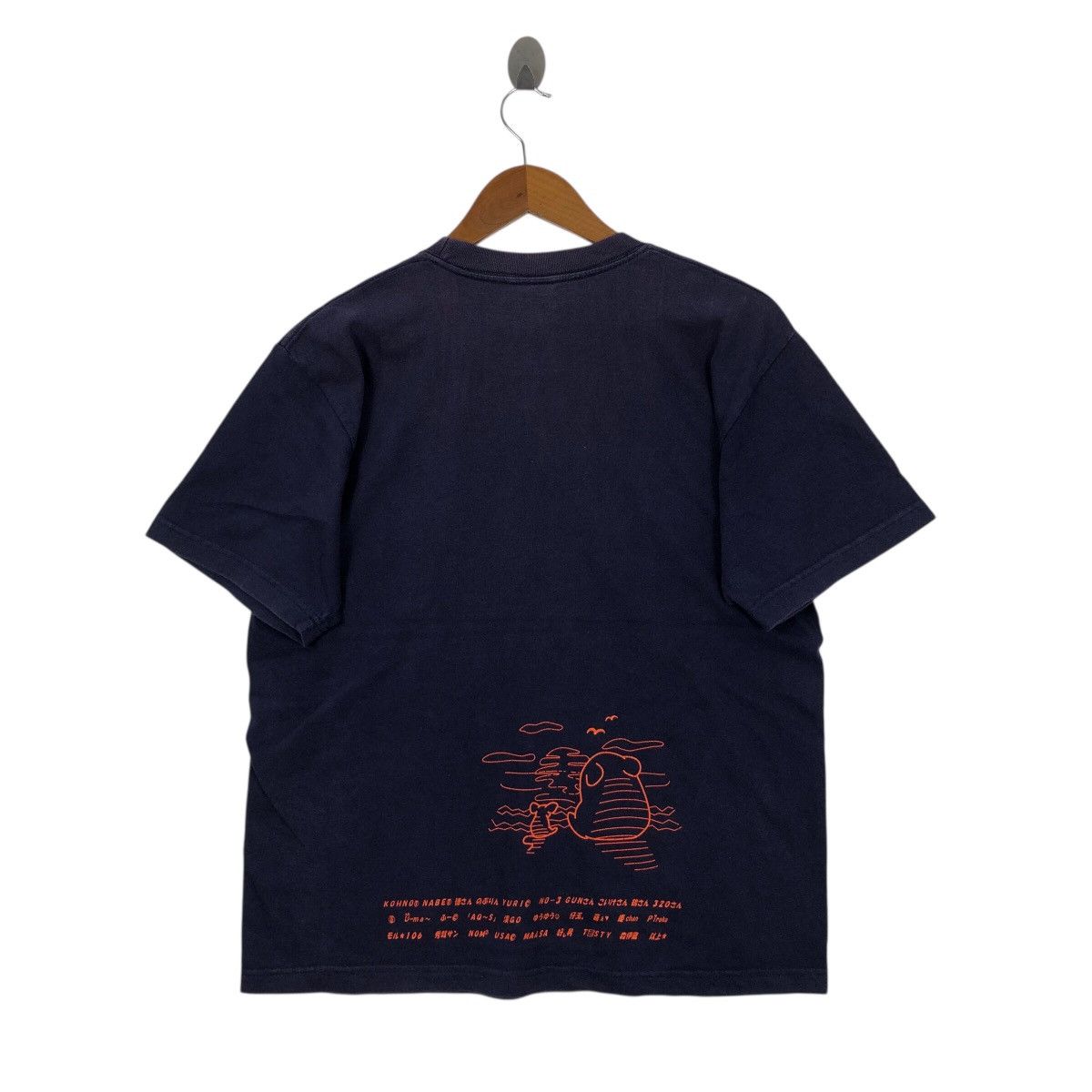 Anime Yakuri 07 Anime T-Shirt Size US L / EU 52-54 / 3 - 4 Thumbnail