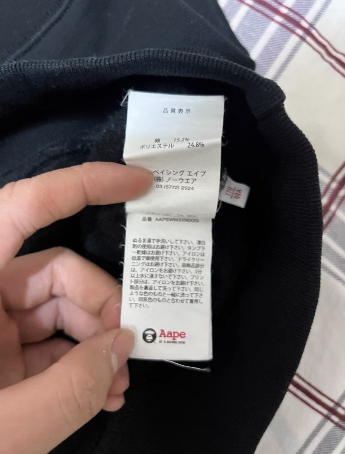 Bape AAPE OG Nigo A Bathing Ape hoodie Size US M / EU 48-50 / 2 - 4 Thumbnail