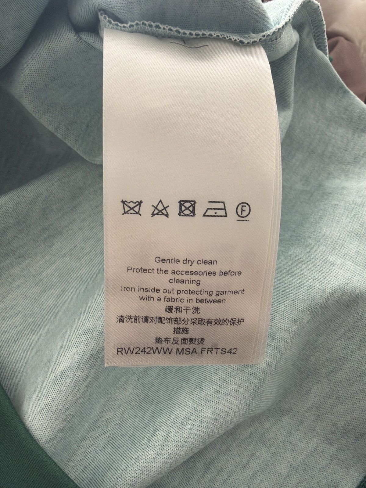 Louis Vuitton Louis Vuitton x Sun Yitian 2024 Animogram T-Shirt Size M / US 6-8 / IT 42-44 - 5 Thumbnail