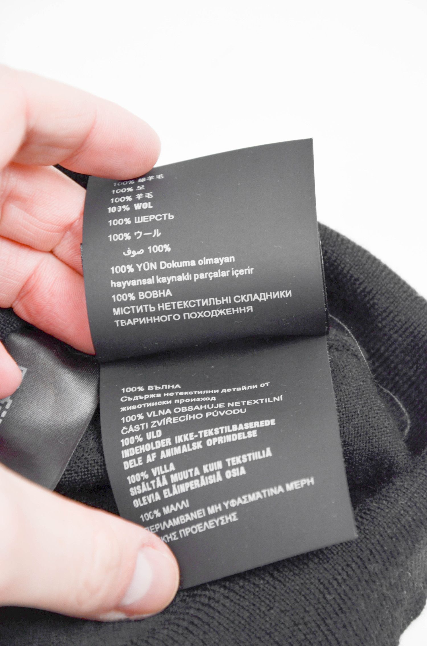 Prada Prada Black Wool Knit Polo Sweater - Size L Size US L / EU 52-54 / 3 - 9 Thumbnail