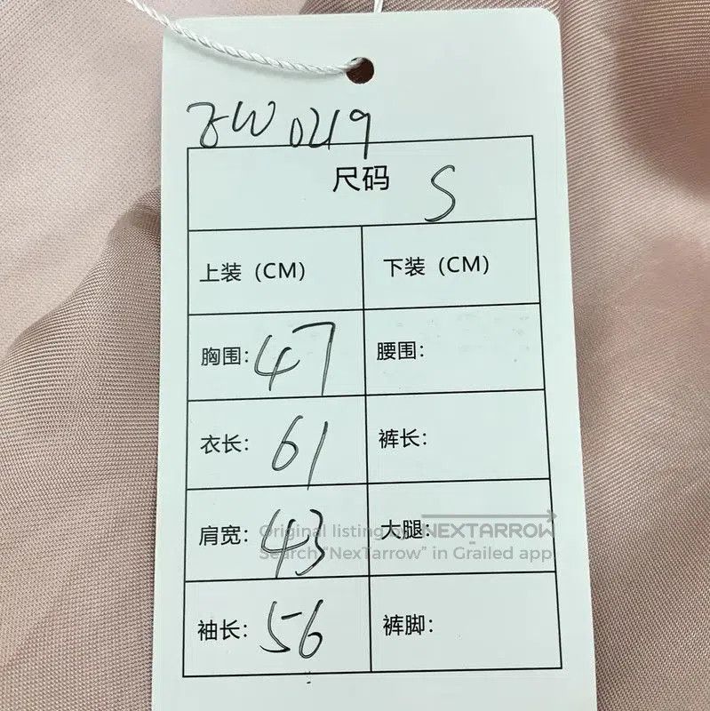 Miu Miu Miu Miu Pink Women's Jacket . Size S / US 4 / IT 40 - 9 Thumbnail