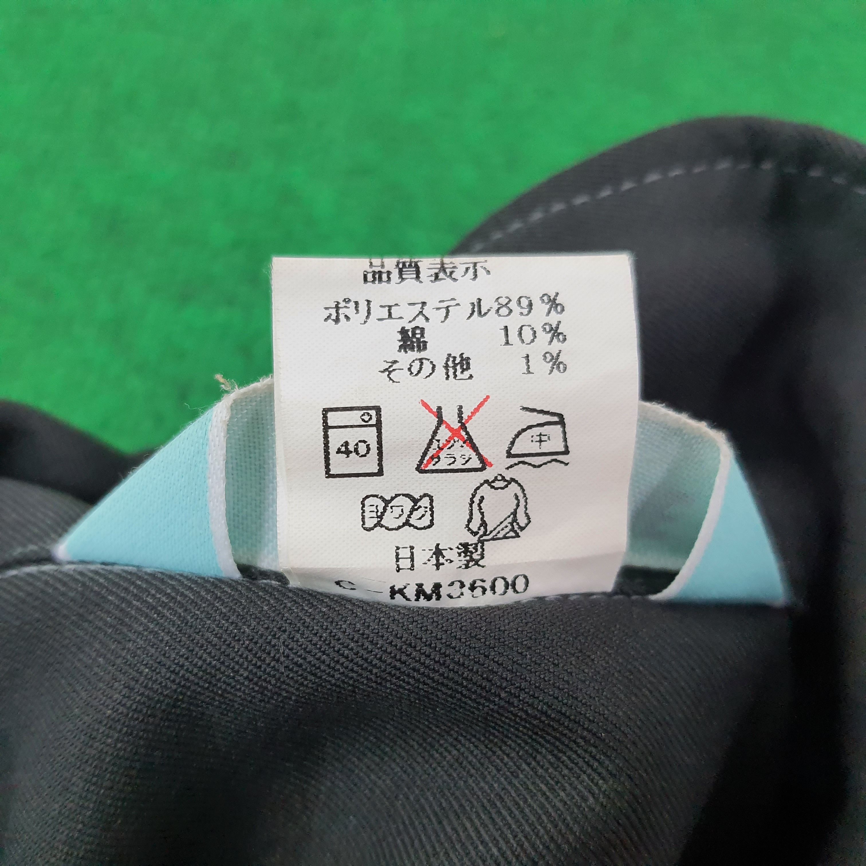 Japanese Brand Vintage NISMO Nissan Racing Motorsports Coverall C254N17 Size US L / EU 52-54 / 3 - 9 Thumbnail