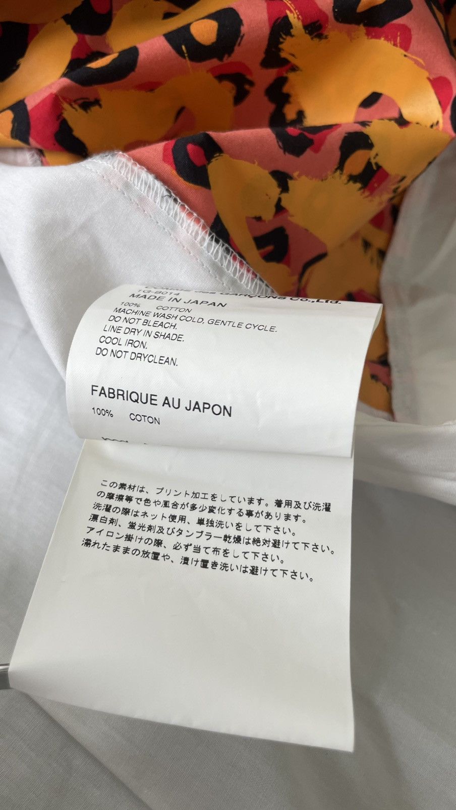 Comme des Garcons Black Shirt Camu Print Size US M / EU 48-50 / 2 - 5 Thumbnail