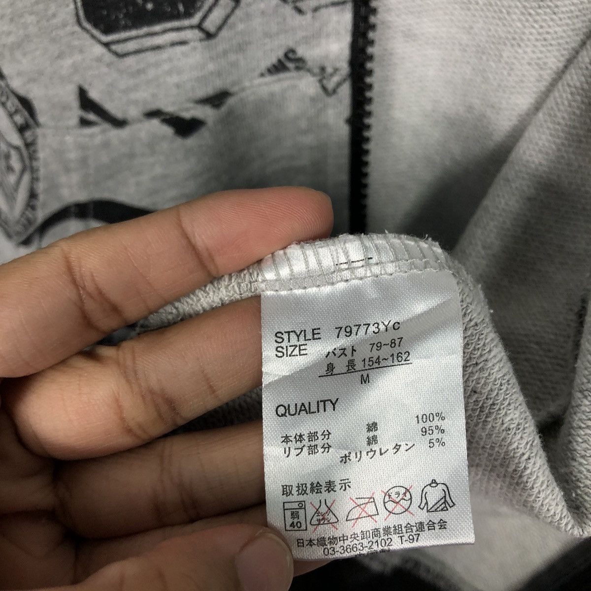 Japanese Brand Smiley Face All-Over Print Zip Hoodie – Grey/Black Size US M / EU 48-50 / 2 - 21 Thumbnail